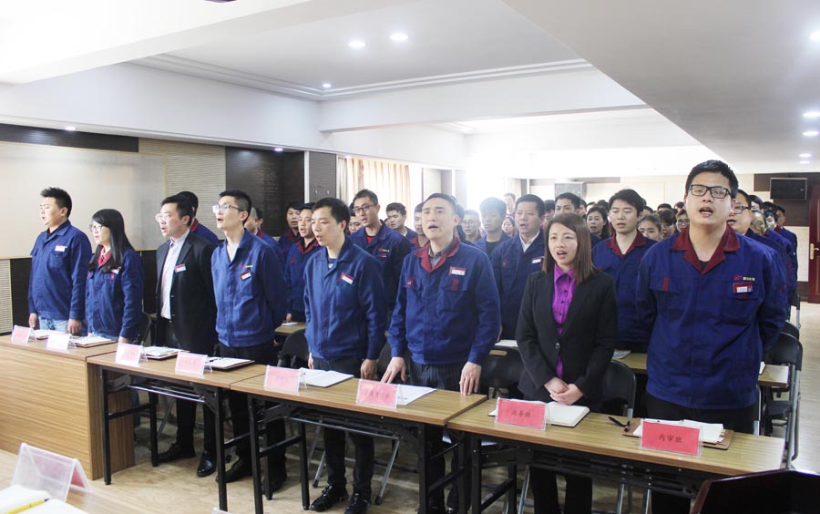 2019年启航学院开班典礼