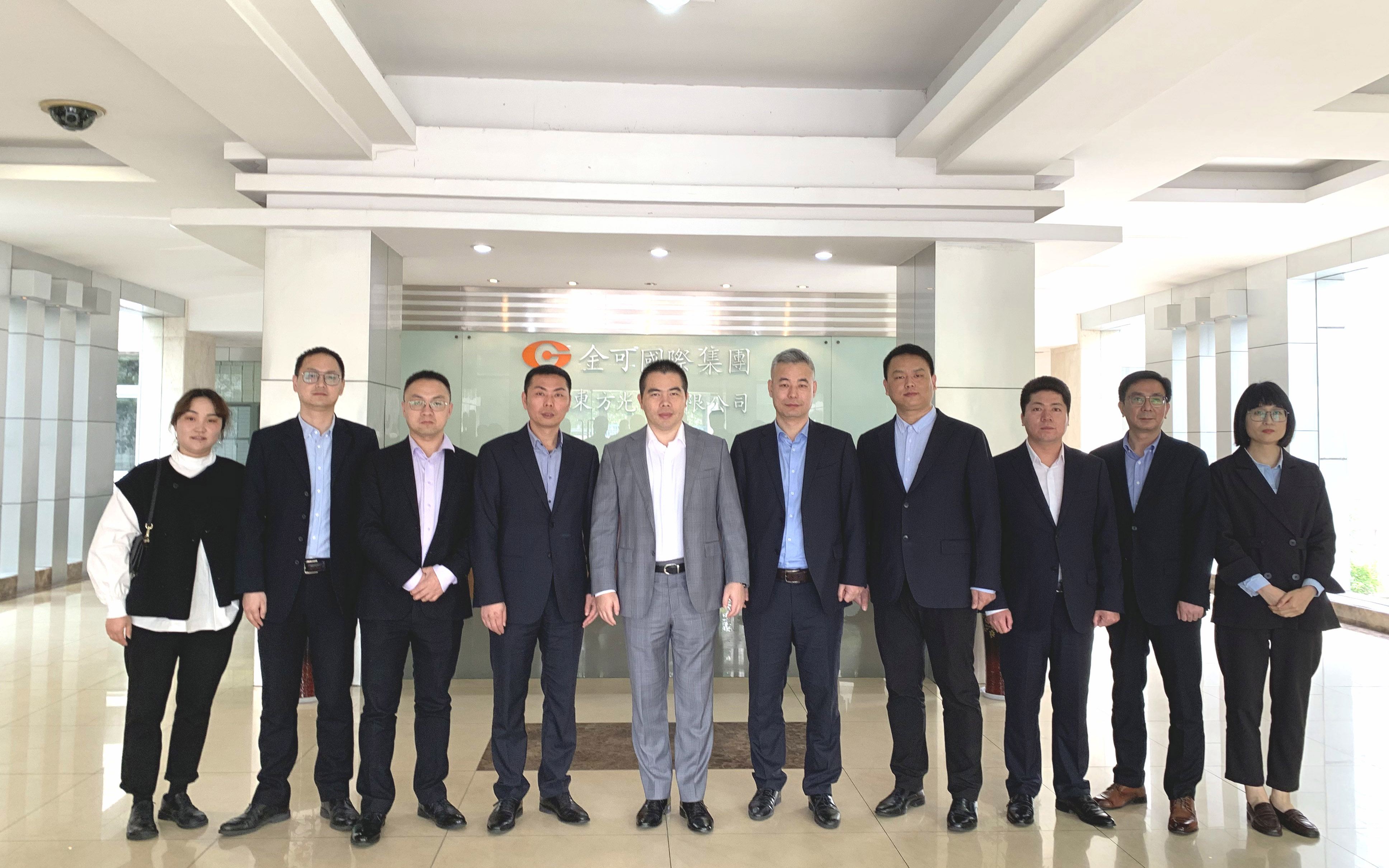 The senior team of Ouhai glasses went to Danyang and Kunshan in Jiangsu