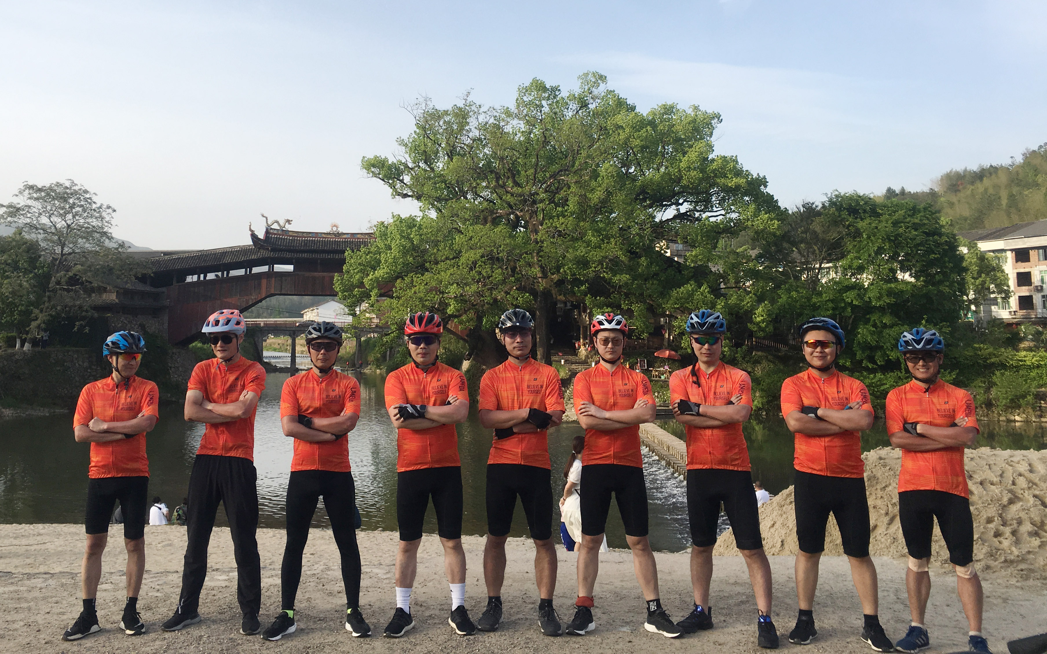 “立志欲坚不欲锐，成功在久不在速”|130公里泰顺骑行——我们在路上！