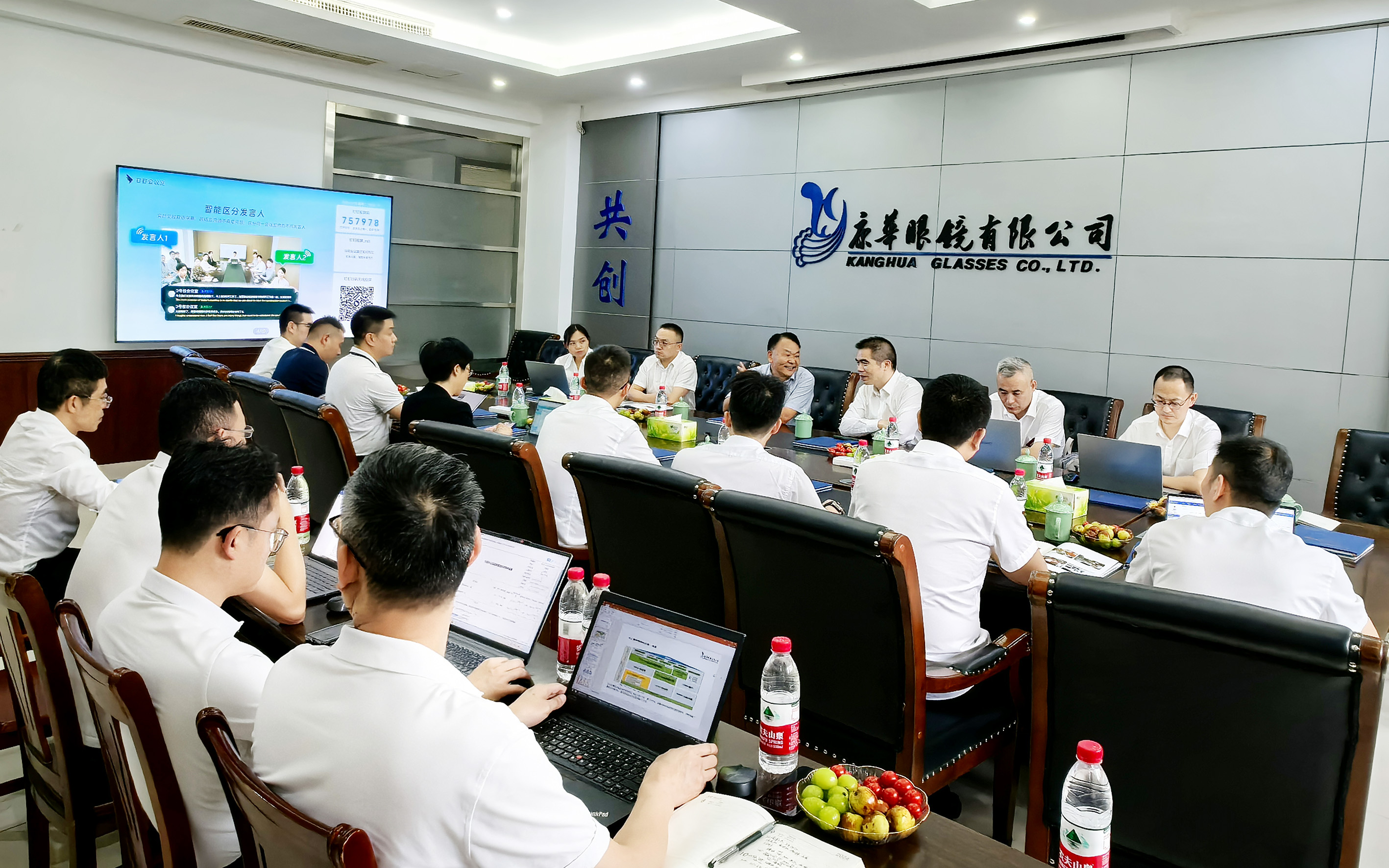General Manager Mr. Wang Fenghua Led His Team to Visit Suppliers like Kanghua and Da Yongfa for Learning