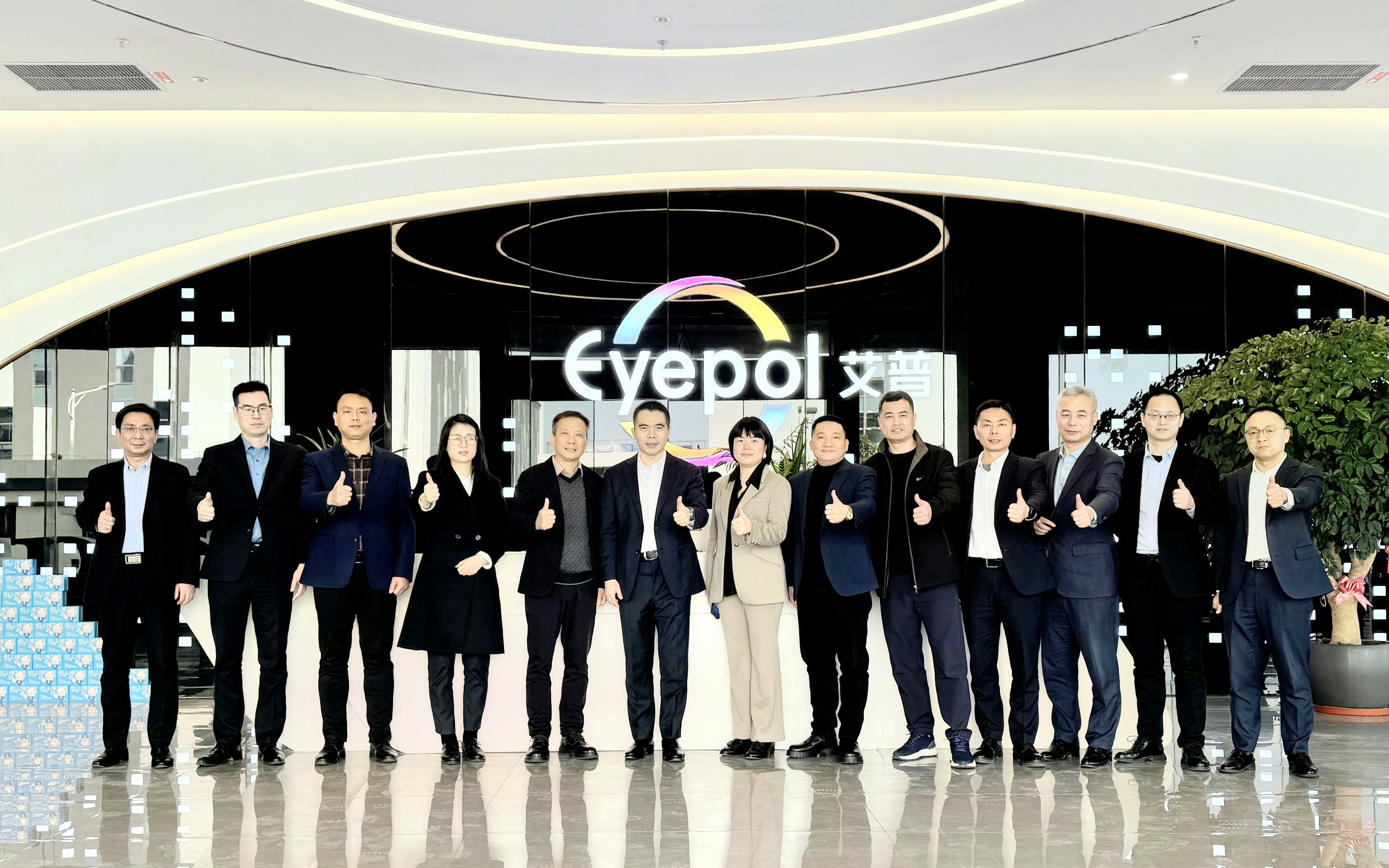 Mr. Wang Fenghua, the General Manager, led a team to visit and learn from companies in Xiamen, including AuJet and EpOptics.