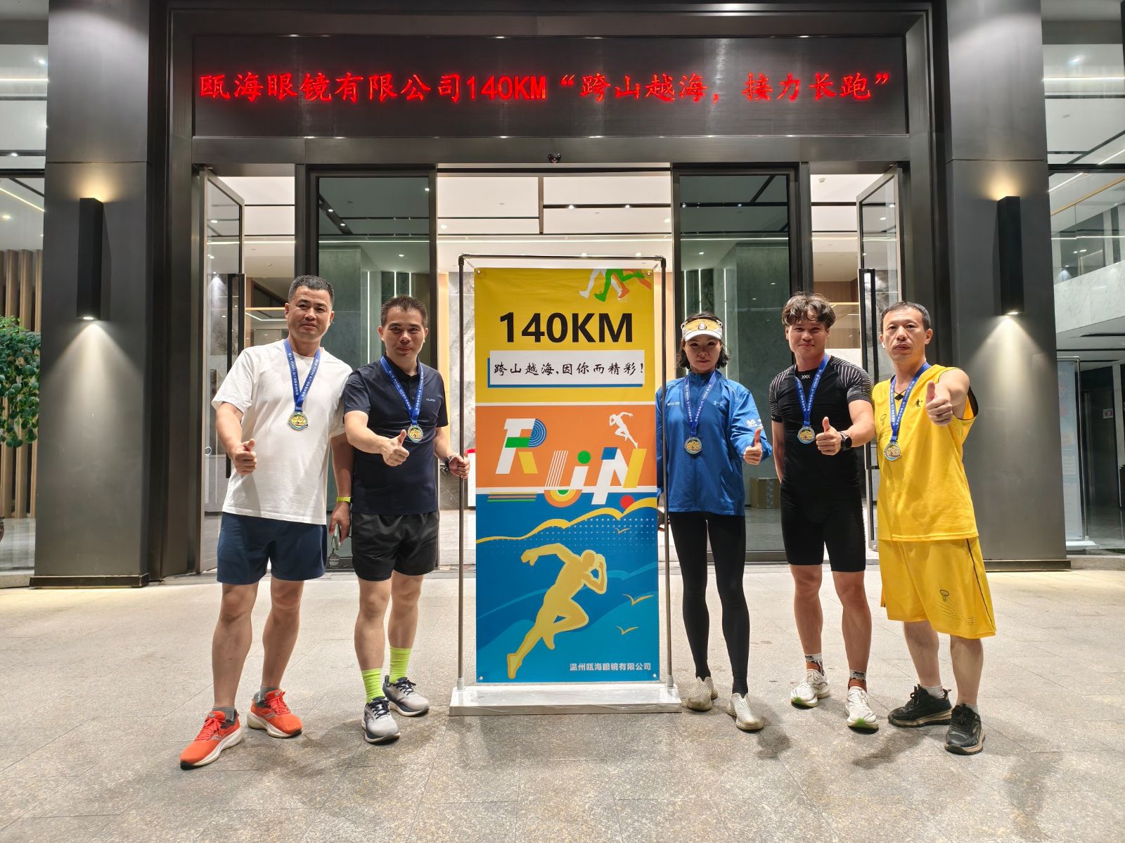 1761034995937061794.jpg 1761034995937061794.jpg