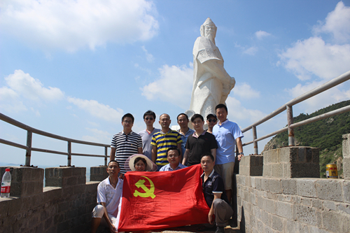瓯海眼镜有限公司党员红色旅游