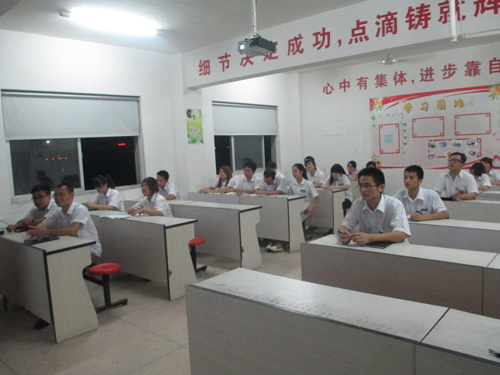 礼仪文化 旗帜飘扬