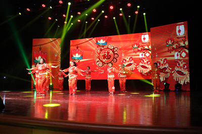2016年元旦晚会隆重召开